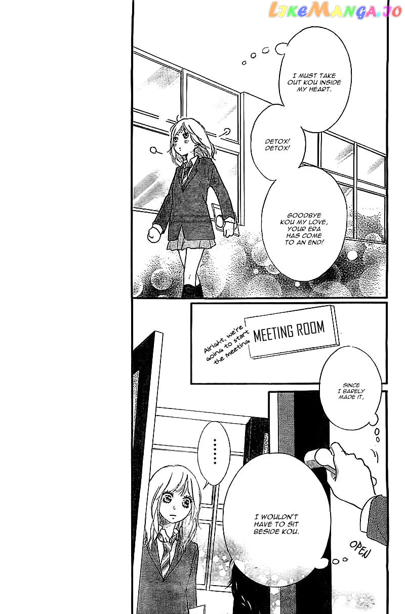 Ao Haru Ride, Chapter 30 image 18